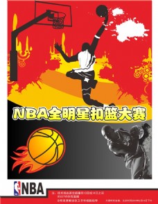 历了多次重