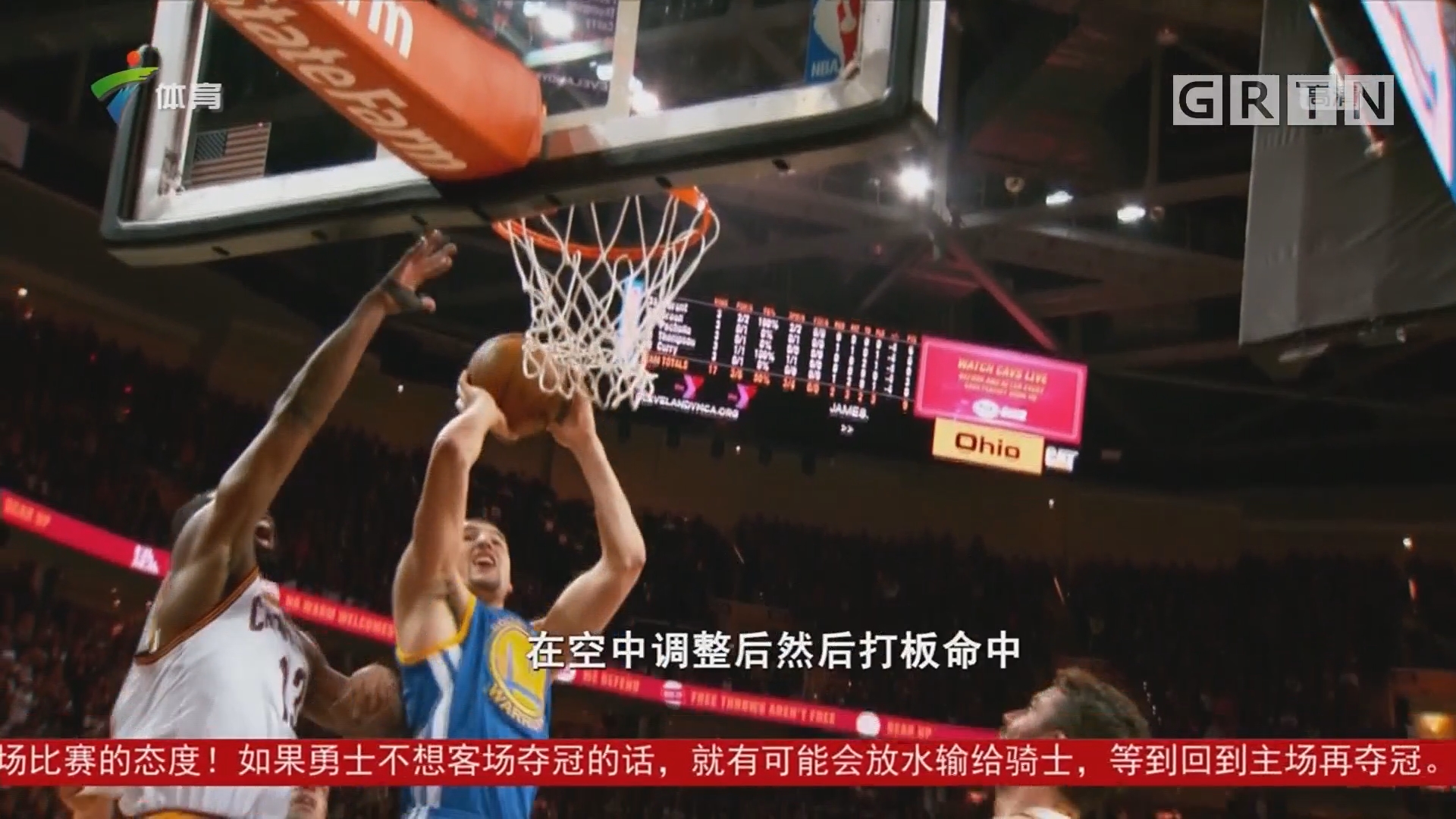 误不仅