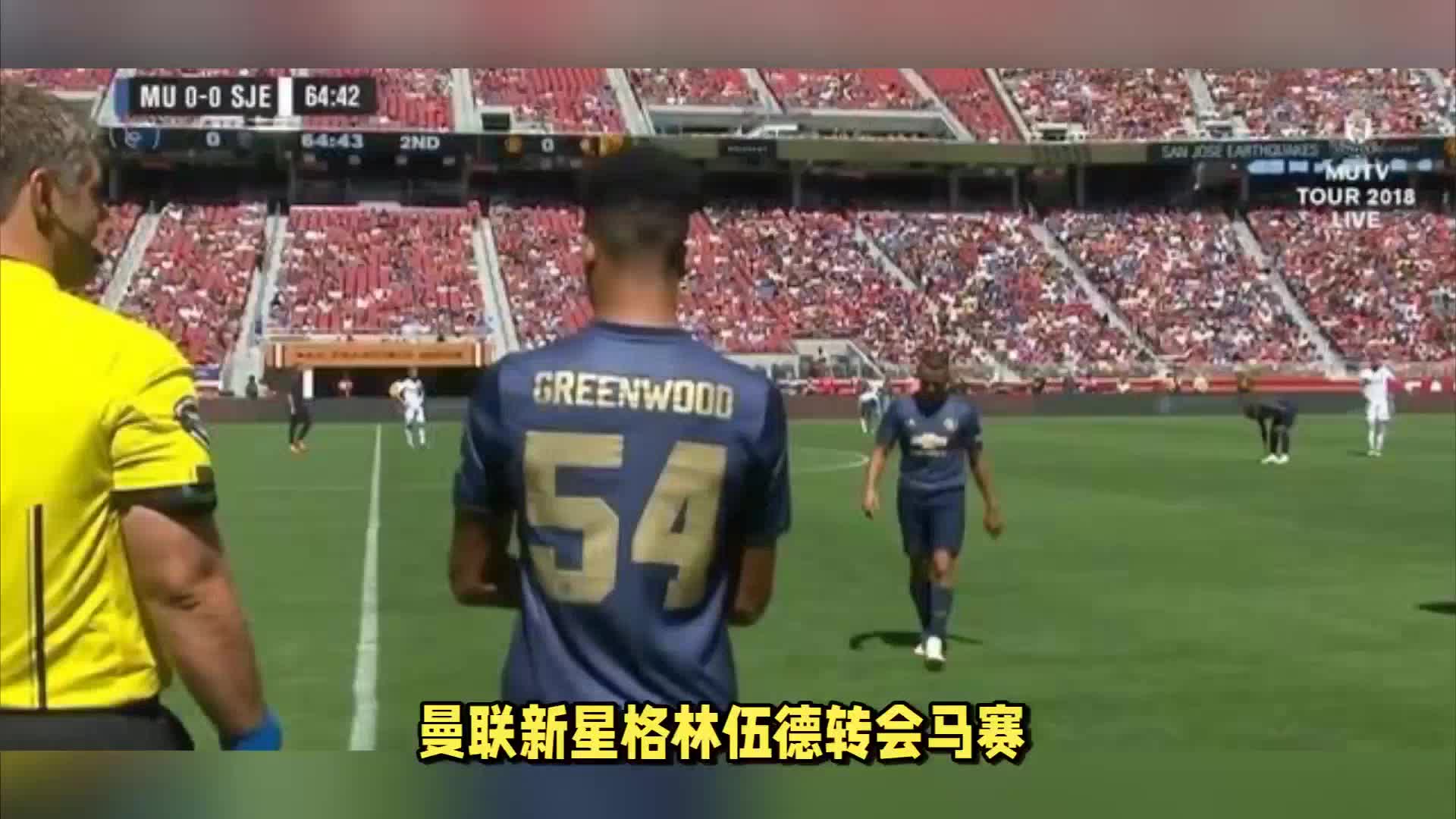 临证