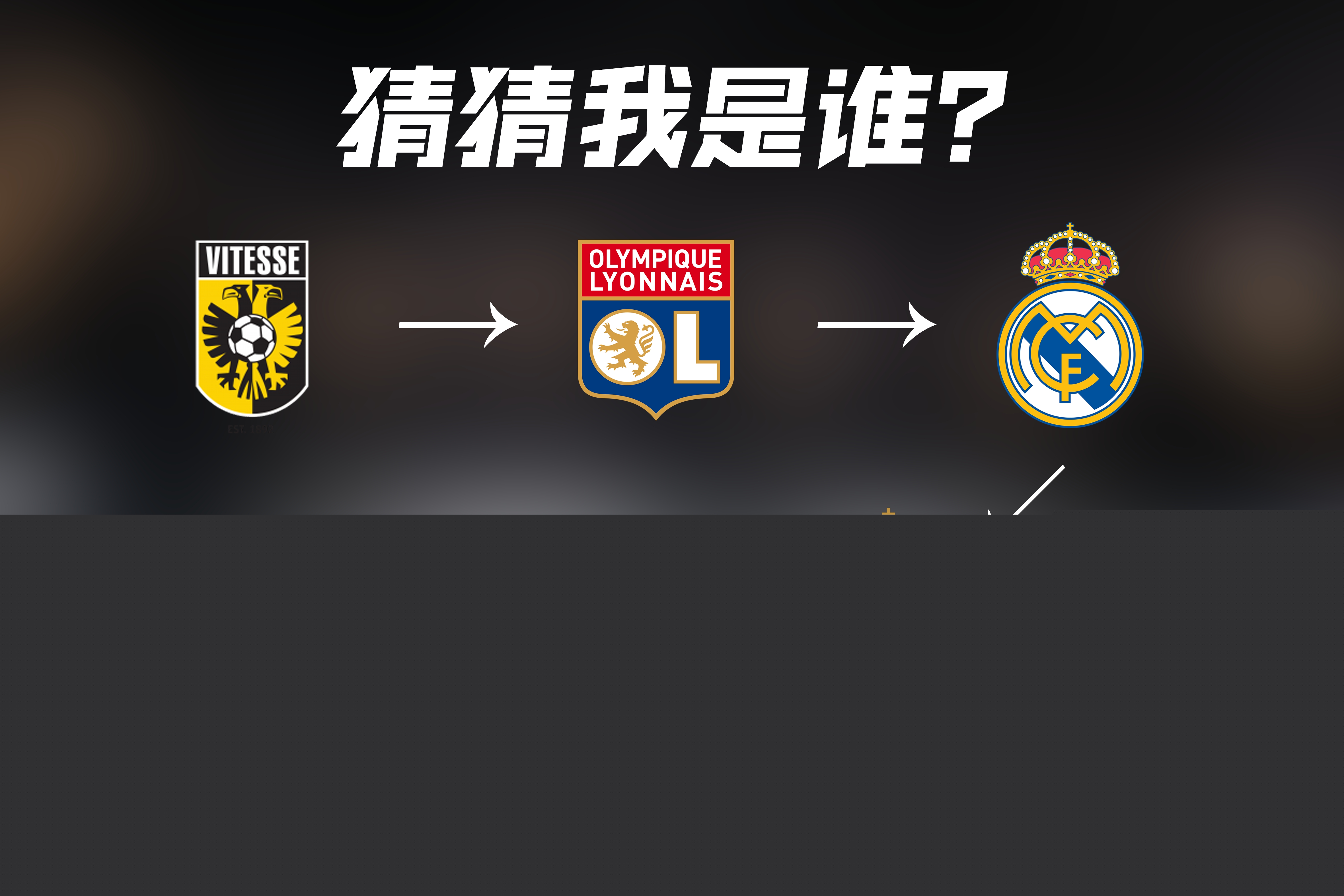 文化指的是